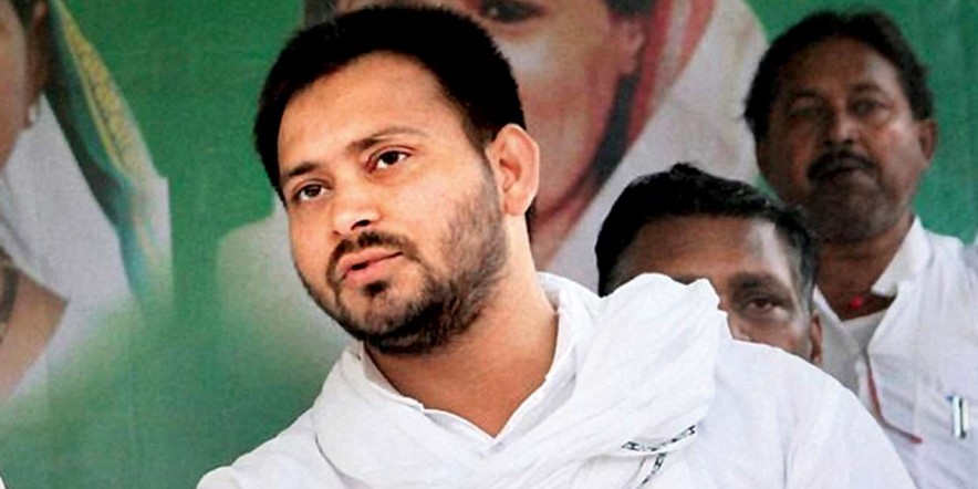 हार की समीक्षा के लिए राजद की महत्वपूर्ण बैठक आज, पटना पहुंचे तेजस्वी यादव