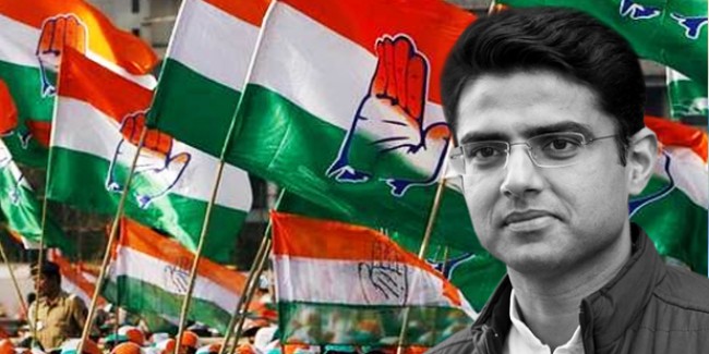 राजस्थान से आई कांग्रेस के लिए अच्छी खबर !!