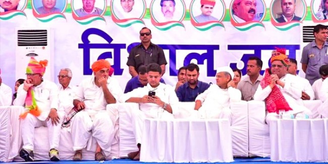 पायलट चुनाव प्रचार में व्यस्त, ठेकेदारों के साथ कब होगा न्याय !