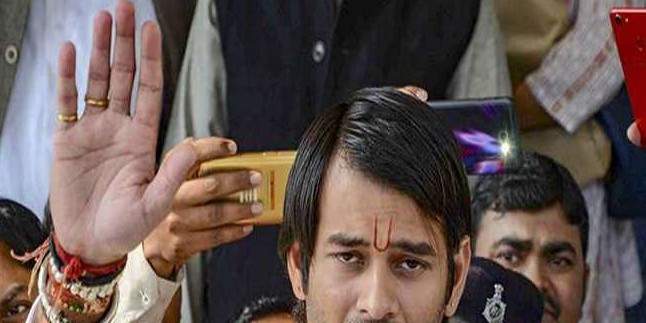 शिवहर के बाद अब जहानाबाद में राजद का खेल बिगाड़ेंगे लालू के लाल 'तेजप्रताप'