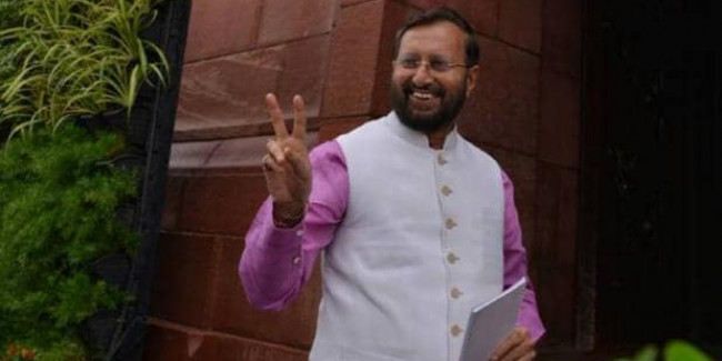 जनता को अपने काम का हिसाब देगी मोदी सरकार, कल पेश करेगी रिपोर्ट कार्ड