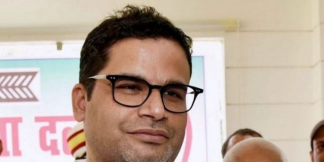 आज ममता की पार्टी TMC की शहीद दिवस रैली में शामिल नहीं होंगे प्रशांत किशोर