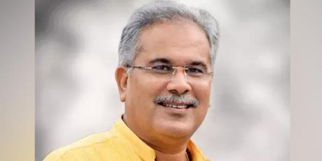 सीएम भूपेश बघेल की इस पहल से मध्यमवर्गीय परिवारों को मिलेगी बड़ी राहत