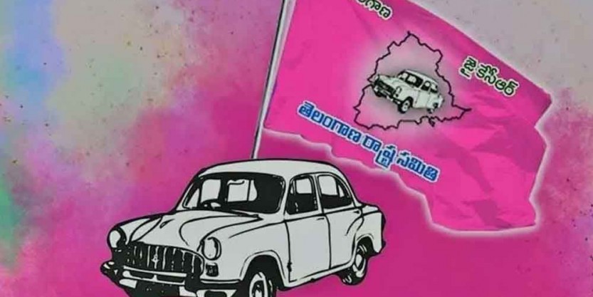 TRS wins 19 ZPTC seats in Suryapet district