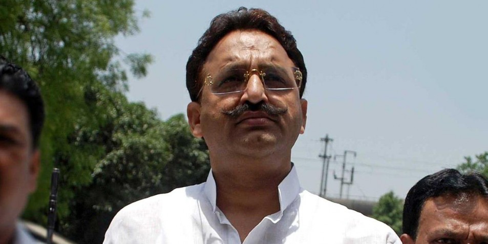 कृष्णानंद राय मामले में हाईकोर्ट में अपील करेगी योगी सरकार