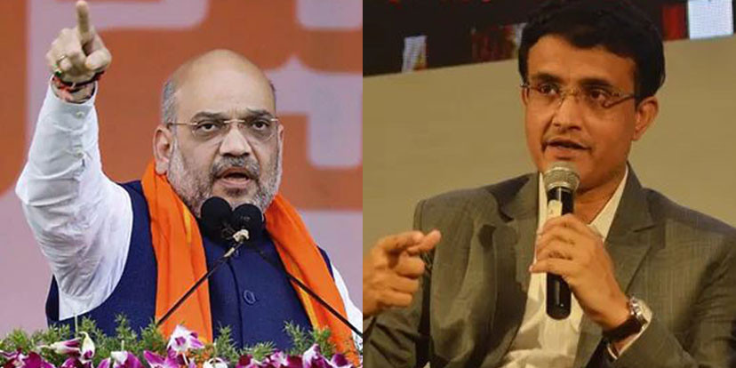 सौरव गांगुली के भाजपा से नजदीकियों पर अमित शाह ने क्या कहा?