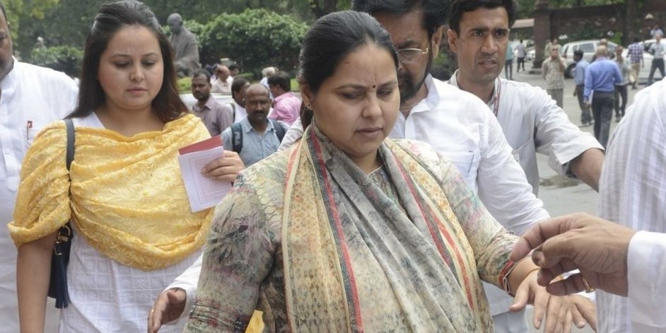 पाटलिपुत्र की जनता पर मुझे पूरा विश्वास : मीसा