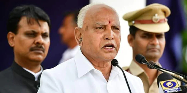 Govt. plans to bifurcate Ballari to create new district