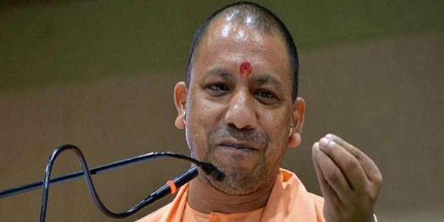 कर्मचारियों को झटका : योगी आदित्नाथ सरकार ने छह अप्रासंगिक भत्तों को किया खत्म