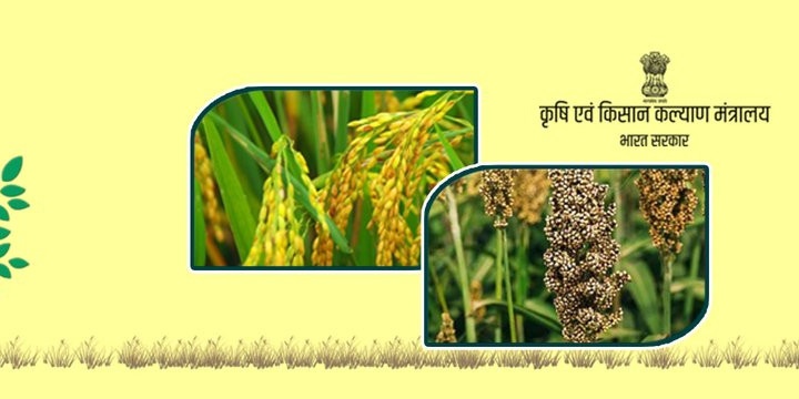 पीएम किसान - केन्द्र ने जारी की 14.86 करोड़ की राशि