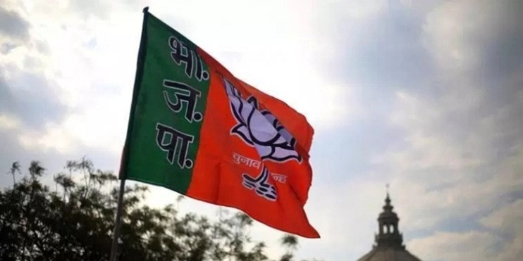 BJP’s state core panel meets, discusses poll preparations