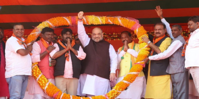 संविधान दिवस के मौके पर गृह मंत्री अमित शाह ने देश को किया संबोधित, दी बधाई