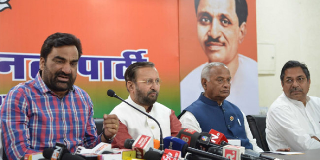 राजस्थान उपचुनाव के लिए BJP-RLP के बीच गठबंधन, 1-1 सीट का बंटवारा