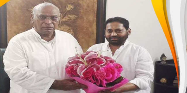 'दलितों, किसानों व गरीबों के हक के लिए लड़ेगी कांग्रेस'