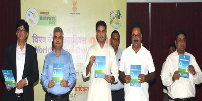 राजस्थान बना देश में बायोफ्यूल पॉलिसी लागू करने वाला प्रथम राज्य