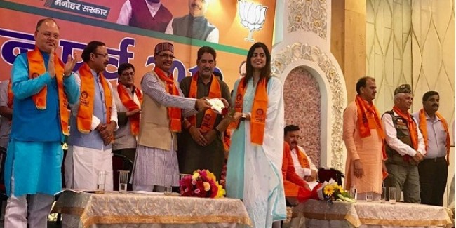 जजपा को लगा बड़ा झटका, लोकसभा चुनाव लड़ी स्वाति यादव भाजपा में शामिल हुई
