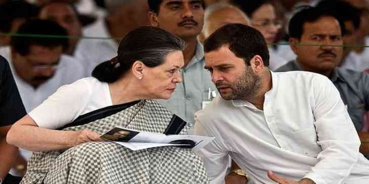 इनकम टैक्स केस: राहुल-सोनिया के खिलाफ SC में फाइनल सुनवाई आज