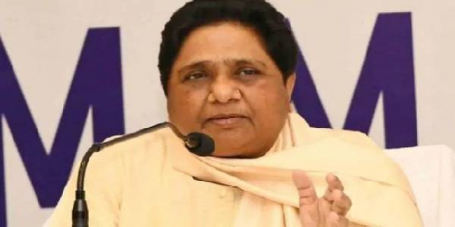 BSP में नए कार्यकर्ताओं को बड़ी जिम्मेदारी, 6 जिला कमेटियों का फिर से गठन