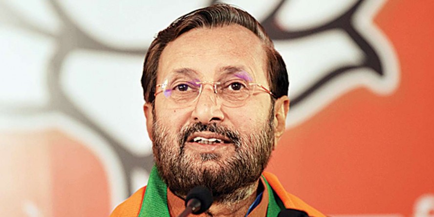 सूचना प्रसारण मंत्रालय का आदेश, सीरियलों में भारतीय भाषा में भी शीर्षक दें टीवी चैनल