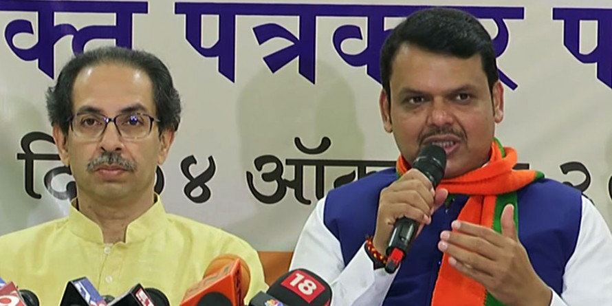 कोई छोटा या बड़ा भाई नहीं, भाई का रिश्ता टिकना चाहिए, यही महत्वपूर्ण है: उद्धव ठाकरे