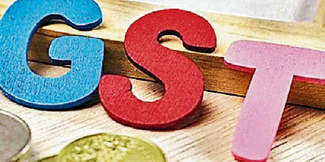 राज्य में दो वर्षों में टैक्स देने वालों की संख्या बढ़ी ढाई गुना, टॉप-10 टैक्स पेयर्स होंगे सम्मानित