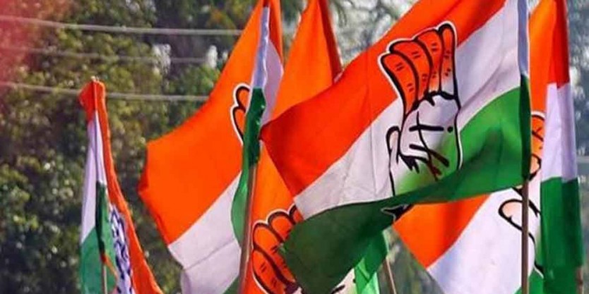 लघु बचत योजनाओं की दर में कटौती भाजपा का 'रिटर्न गिफ्ट' : कांग्रेस