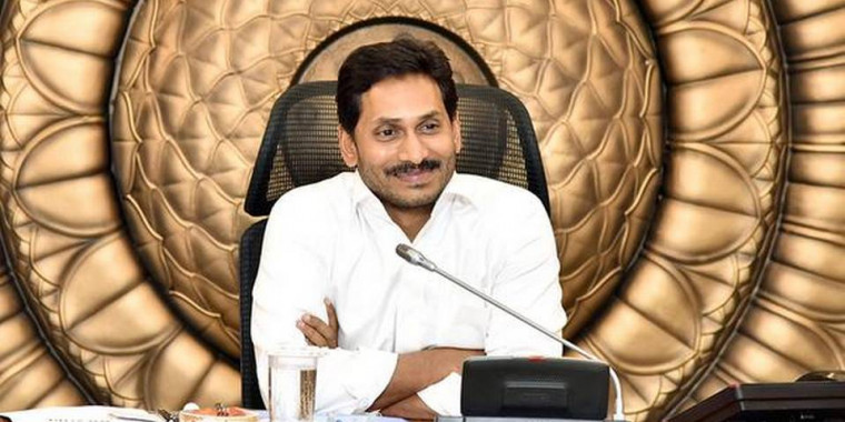 CM Y.S. Jagan Mohan Reddy asks officials to keep prices of vegetables under check