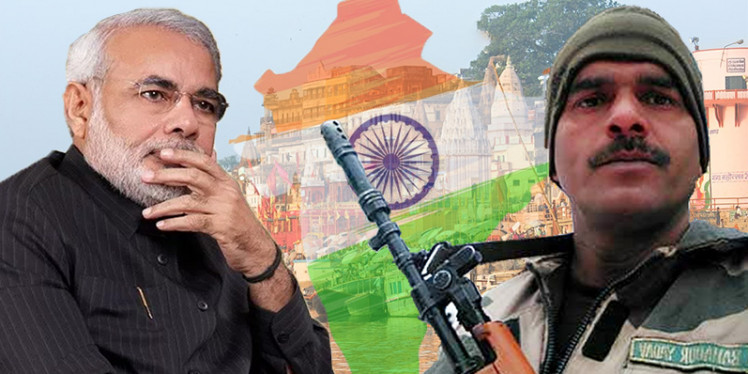 तेज बहादुर की याचिका पर PM मोदी को नोटिस