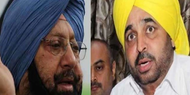 आप विधायकों को खरीद रहे कैप्टन, हिम्मत है तो मेरी कीमत लगाएं: भगवंत मान