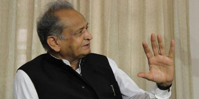 मृतकों के परिजनों को मिलेगी 5-5 लाख रूपये की सहायता राशि, CM गहलोत ने की घोषणा