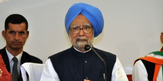 पूर्व पीएम डॉ मनमोहन सिंह के खिलाफ उम्मीदवार नहीं उतारेगी BJP, पार्टी हाईकमान ने लिया फैसला