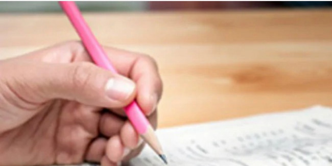 BPSC में पूछा गया विवादास्पद सवाल- क्या बिहार के राज्यपाल कठपुतली हैं?