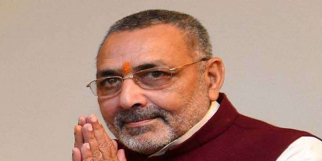 पशुपालन मंत्री बनने पर बोले गिरिराज- जो जिम्मेदारी मिली है, उसे निभाऊंगा