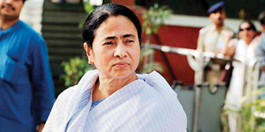MEA refutes reports of Mamata denied permission to visit Chicago