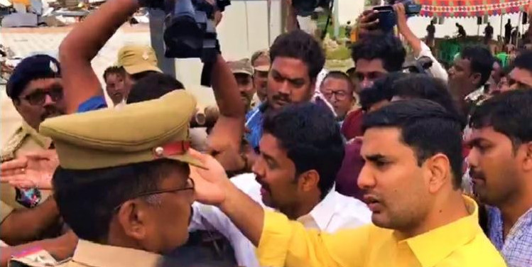 Faceoff at Chandrababu Naidu's Residence as TDP Chief Tries to Defy House Arrest