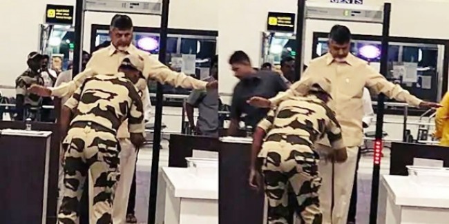 नायडू अब VIP नहीं? एयरपोर्ट पर ली गई तलाशी