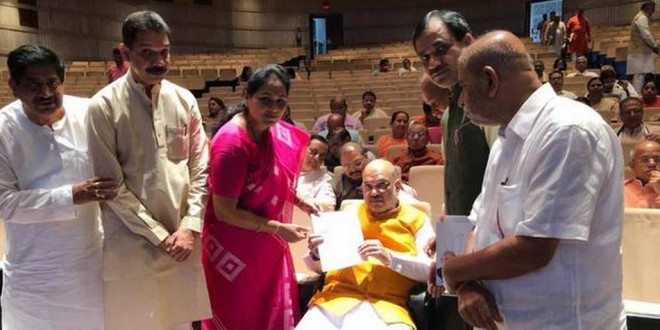 Karnataka BJP MPs meet Amit Shah to seek help to trace missing CCD founder