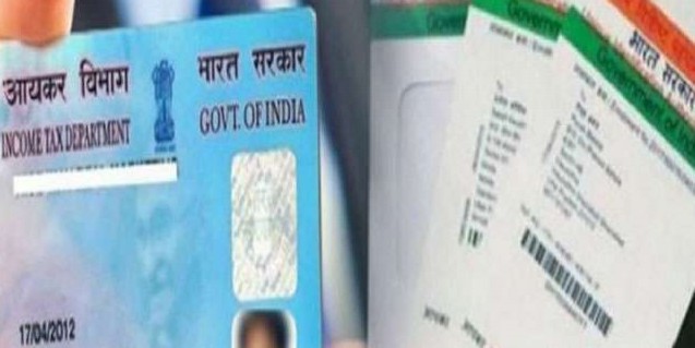 दिल्ली में रह रहे बांग्लादेशी समेत कई अन्य देशों के लोगों के निरस्त होंगे आधार व पैन कार्ड