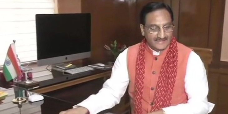 विरोध के बाद नई शिक्षा नीति के मसौदे में केंद्र ने किया बदलाव, विवादित 'हिंदी क्लॉज' को हटाया