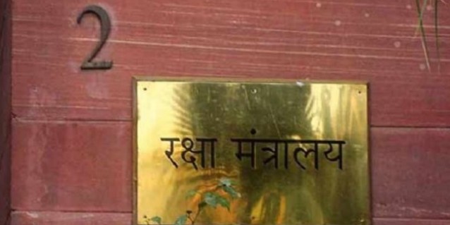 रक्षा मंत्रालय से सेना की मांग- हथियारों और सैन्य-उपकरणों की खरीद के बजट में GST-कस्टम टैक्स भी जोड़ा जाए