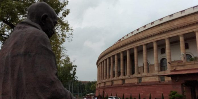 संसद भवन में बनेगा विशेष कॉल सेंटर जो करेगा सासंदों की समस्याओं का निदान