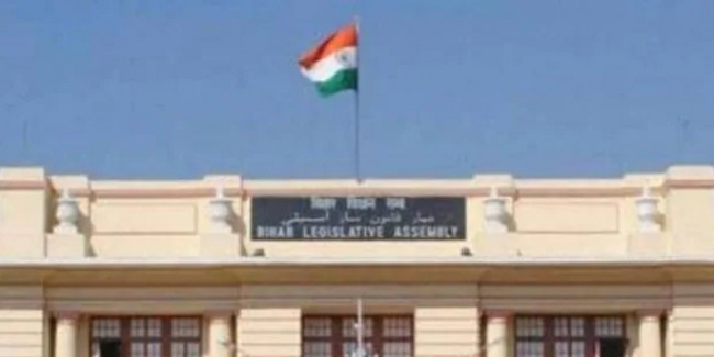 शपथ के दौरान बिहार विधानसभा में लगे 'अल्लाहू अकबर' के नारे