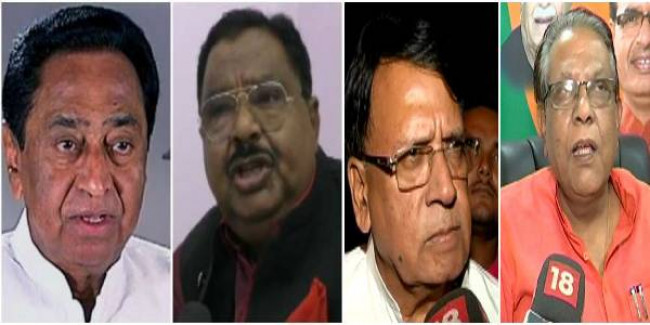 झाबुआ का रिजल्ट देख कमलनाथ सरकार को तेवर दिखाने वाले विधायकों के सुर पड़े ढीले