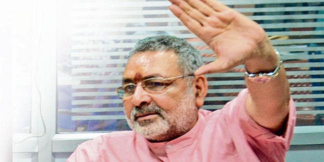 मंत्री गिरिराज सिंह ने किया सरकार का बचाव, कहा- चमकी बुखार को लेकर सरकार संवेदनशील