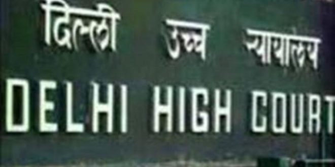 दिल्ली HC ने मुफ्त मेट्रो यात्रा के खिलाफ दाखिल याचिका को किया खारिज