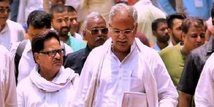 चुनाव नतीजों के बाद अब कांग्रेस में दोहरी भूमिका निभाने वाले नेताओं की एक पद से होगी छुट्टी