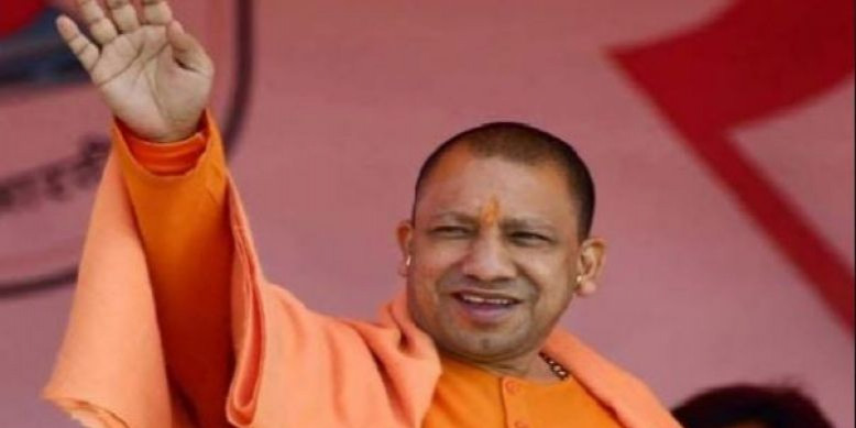 AMU पॉलीटिक्स में कूदे CM योगी, कहा- बनाएंगे राजा महेंद्र प्रताप यूनिवर्सिटी
