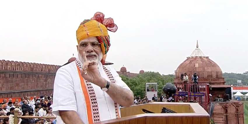 पीएम मोदी ने अपने भाषण में जिन जैन मुनि का ज़िक्र किया वो कौन हैं