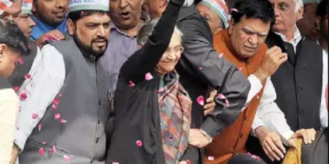 नतीजे आते ही दिल्ली कांग्रेस संगठन में जिला और बूथ स्तर पर बदलाव संभव