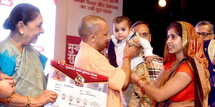 Yogi Adityanath launches single helpline number 112 in Uttar Pradesh